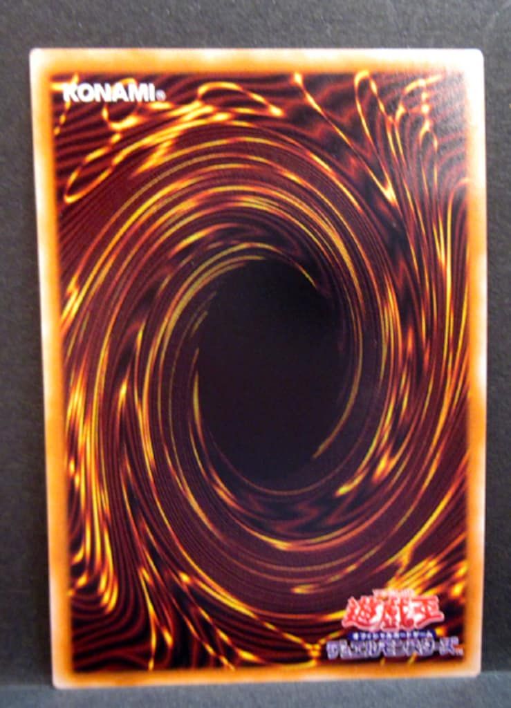 KONAMI - ブラック・マジシャン・ガール HC01-JP003 UR Yugioh Dark Magician Girl HC01-JP003 Ultra Rare Card