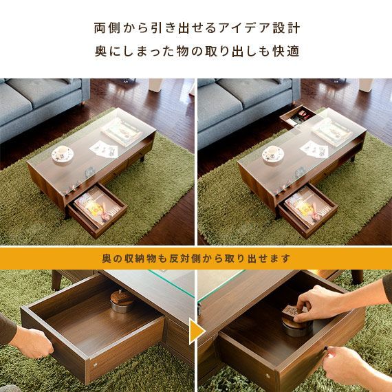 北欧 センターテーブル/ガラステーブル/引き出し付きローテーブル 楽天市場】テーブル 北欧 センターテーブル ガラステーブル ロー