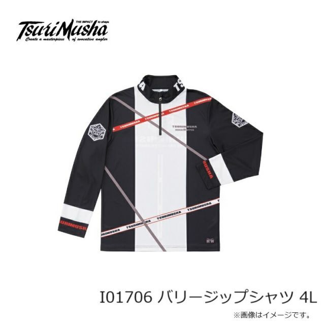 TSURIMUSHA フィッシングスーツ 上下セット ブラック4L フィッシング