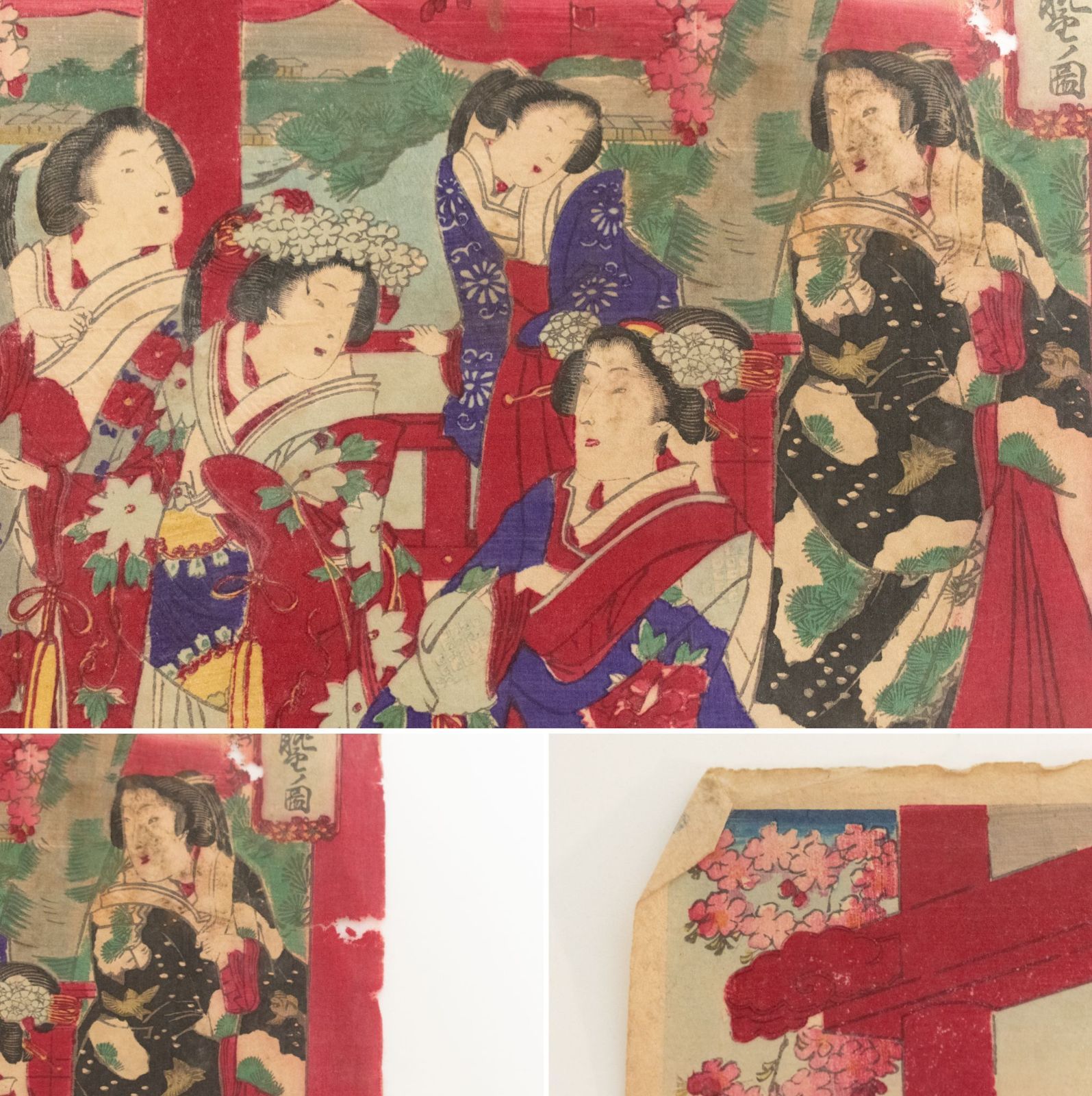 M▽楊州周延 上野清水ヨリ向ケ岡眺望ノ図 木版画 浮世絵 錦絵 (211) 中古】M▽楊州周延 上野清水ヨリ向ケ岡眺望ノ図 明治 木版画