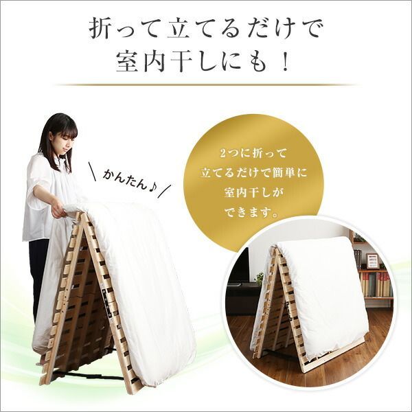 折りたたみベッド