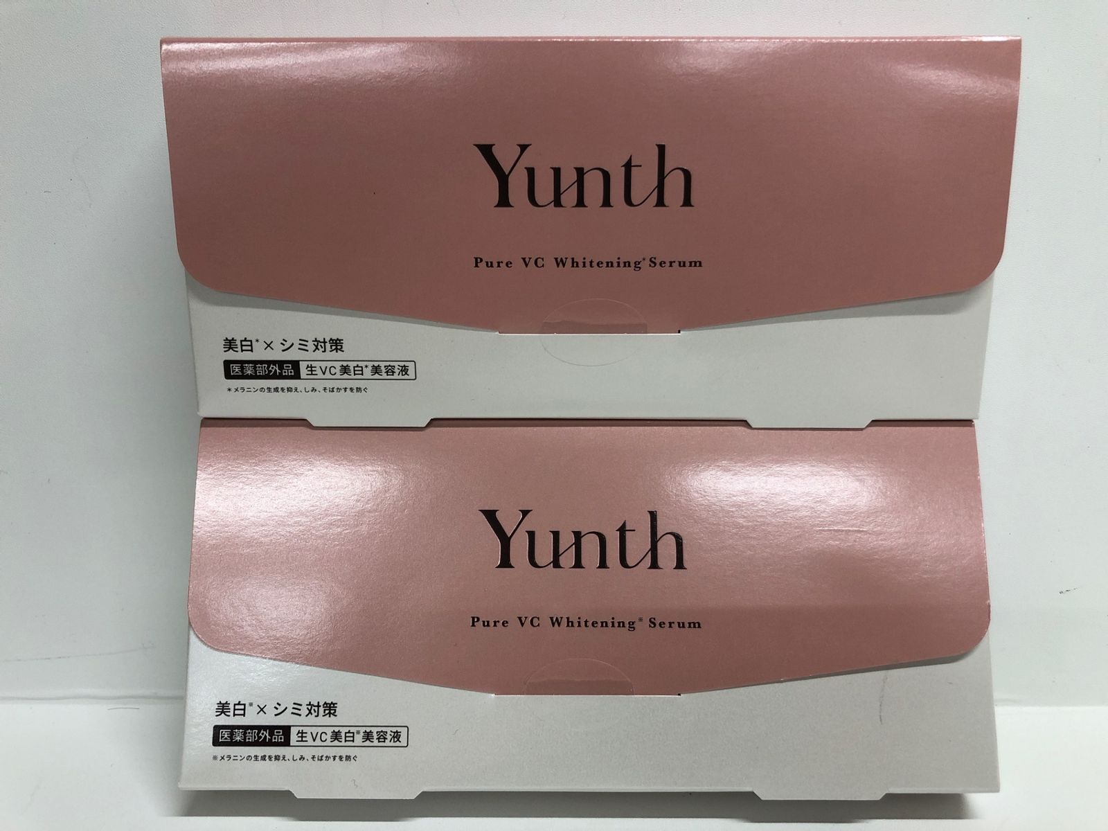 未開封 Yunth薬用ホワイトニングエッセンス 1ml×28包 20セット-.! 未開封 Yunth薬用ホワイトニングエッセンス 1ml×28包 20セット