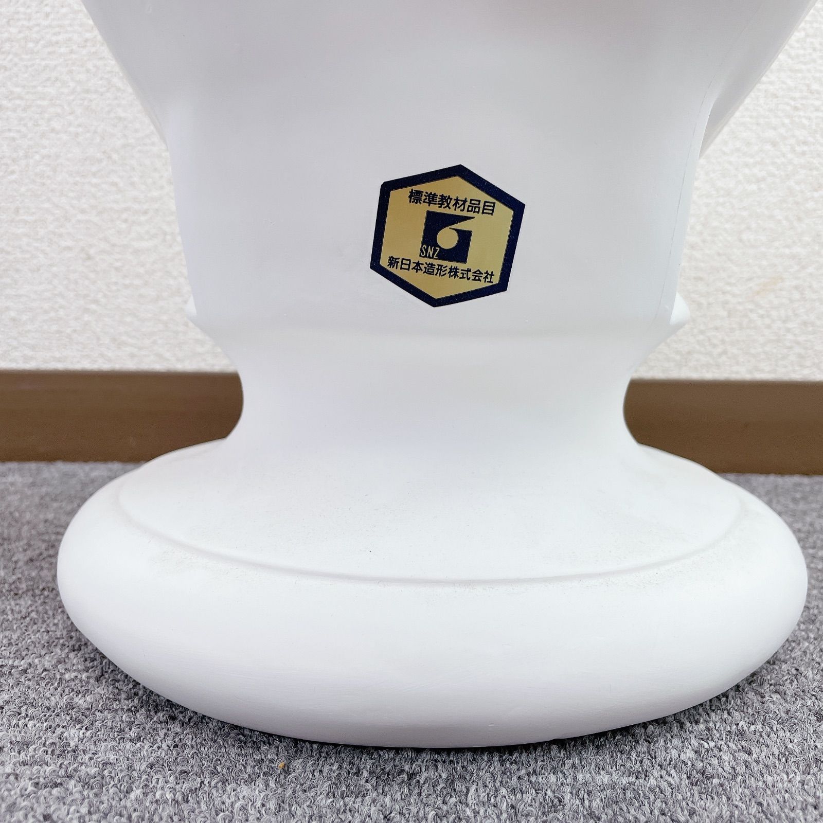 ミロのヴィーナス 石膏像 デッサン用 新日本造形 標準教材 - メルカリ