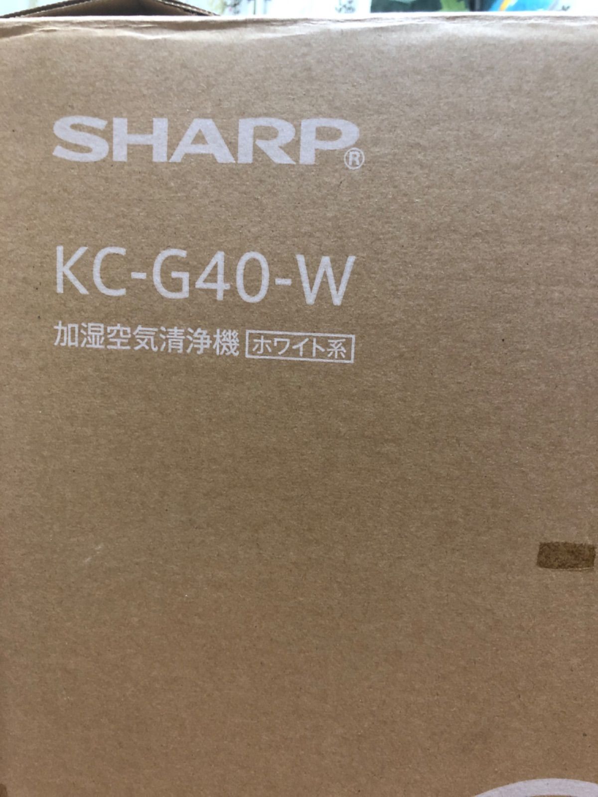 SHARP 加湿空気清浄機 KC-G40-W【中古・未使用品】 - メルカリ