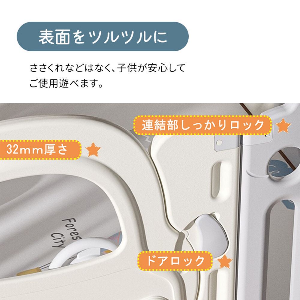 ベビーゲート ベビーフェンス