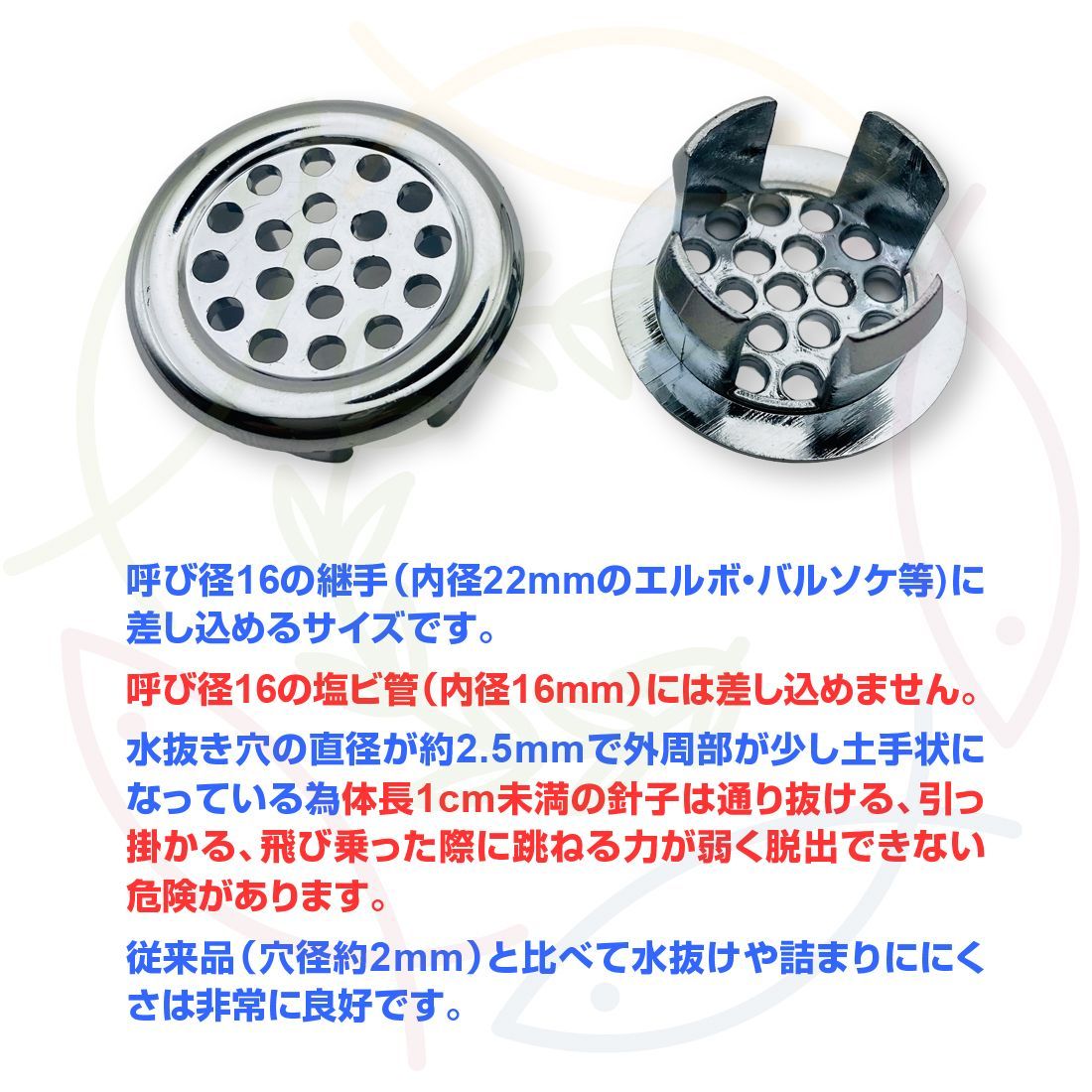 4月値上予定】メダカ飼育ケース 40㍑黒x4個 オーバーフローキャップ付