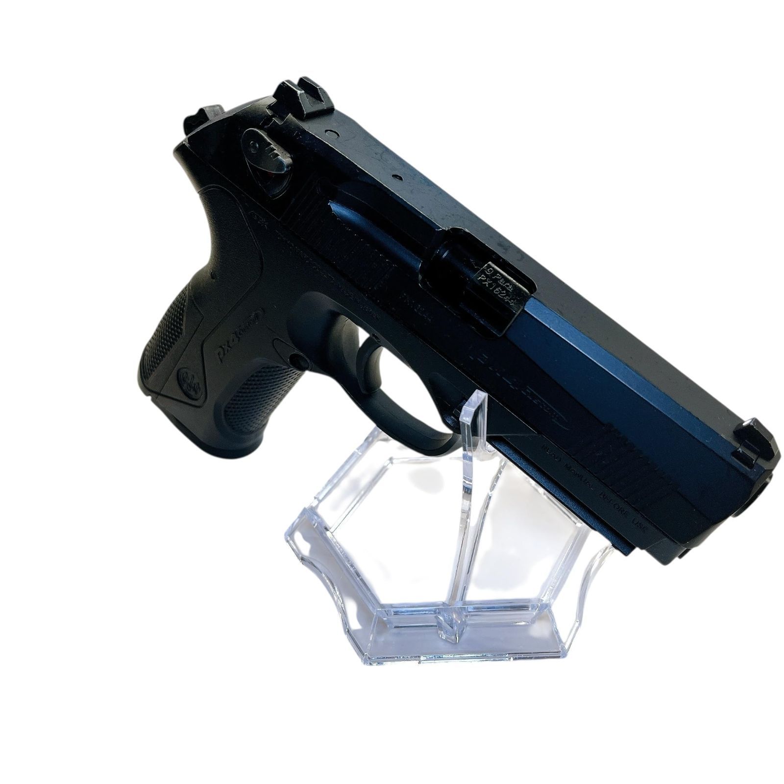 東京マルイ TOKYO MARUI Px4 ガスブローバックガン 対象18歳以上 TOKYO