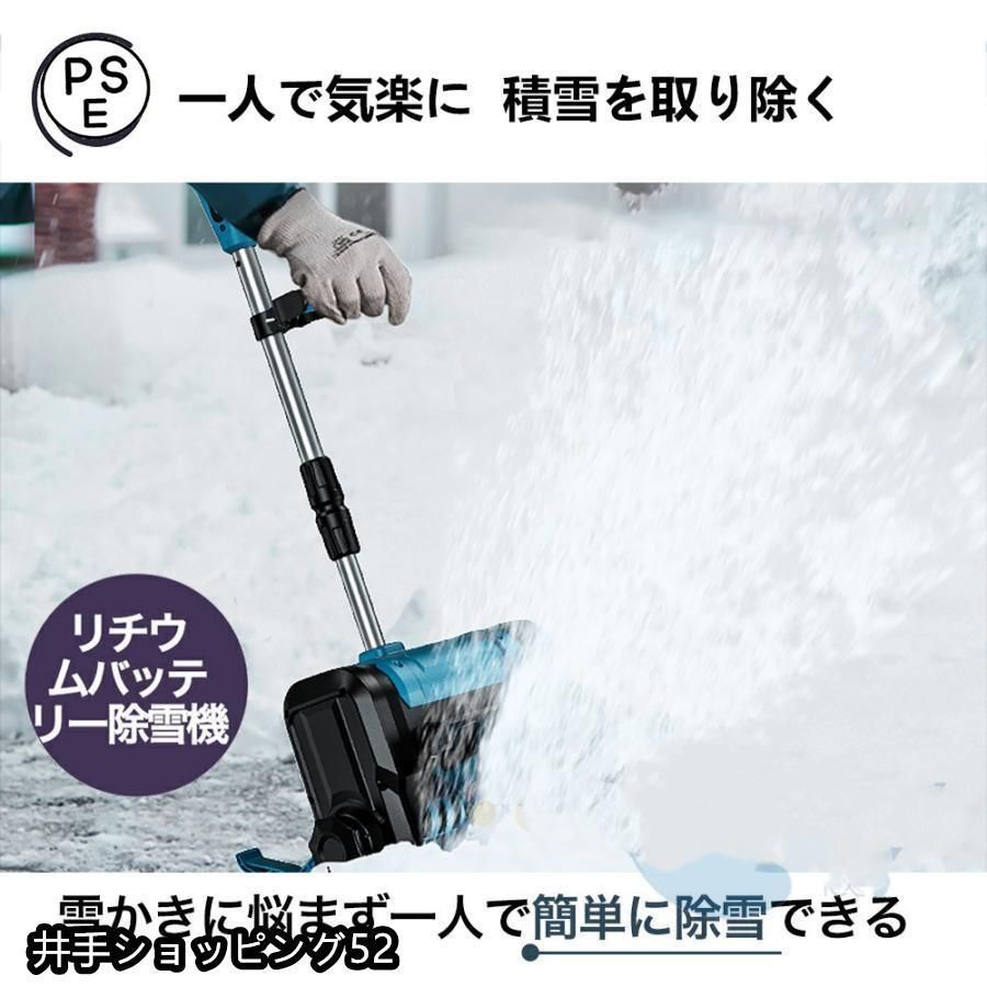 便利