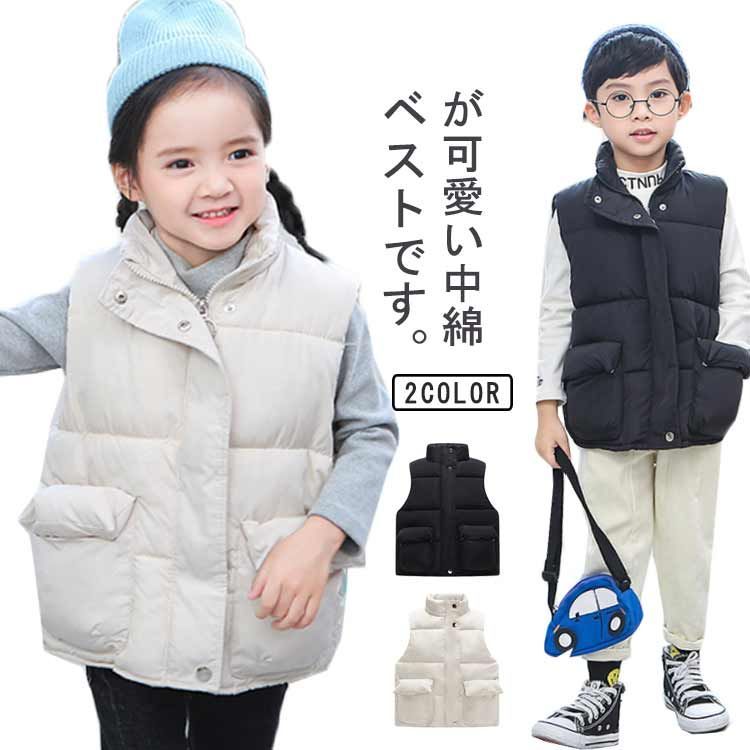 子供 安い 冬服 男の子 もこもこ