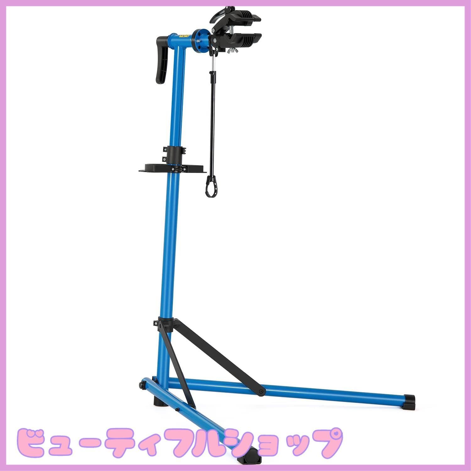 CXWXC 自転車 メンテナンススタンド ワークスタンド ロードバイク スチール製 高さ|角度調節可 折りたたみ式 ディスプレイスタンド 工具トレー|ハンドル支えバー付 ブラック CX-C10