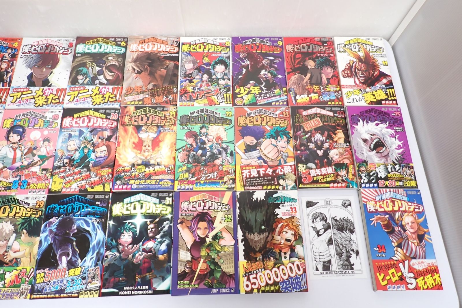 相原コージ ムジナ MUJINA 全9巻 初版 コミック】ムジナ(全9巻)セット