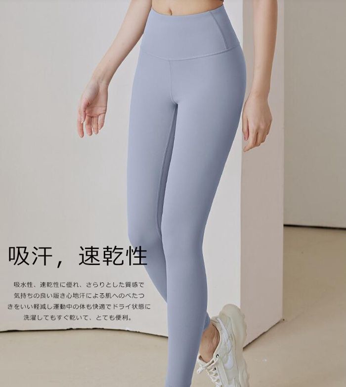 FlexiLexi ヨガパンツ【ピンクフラミンゴ・Mサイズ】 楽天市場】ゼクシィミックス xexymix フレアレギンス ショート丈