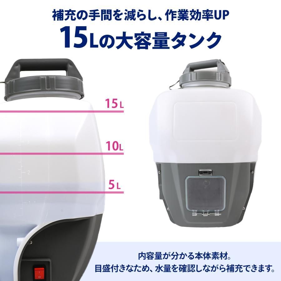 マキタバッテリー互換