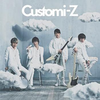 未使用・未開封品)Customi-Z【期間限定盤】 売れ筋 カスタマイZ [CD