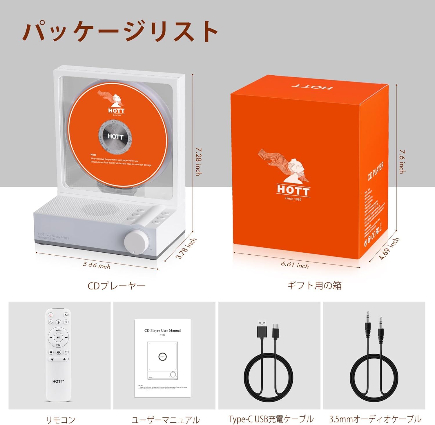 RGBカラ―ライト付きBluetoothデスクトップCDプレーヤー Amazon.co.jp: RGBカラ―ライト付きBluetoothデスクトップCD