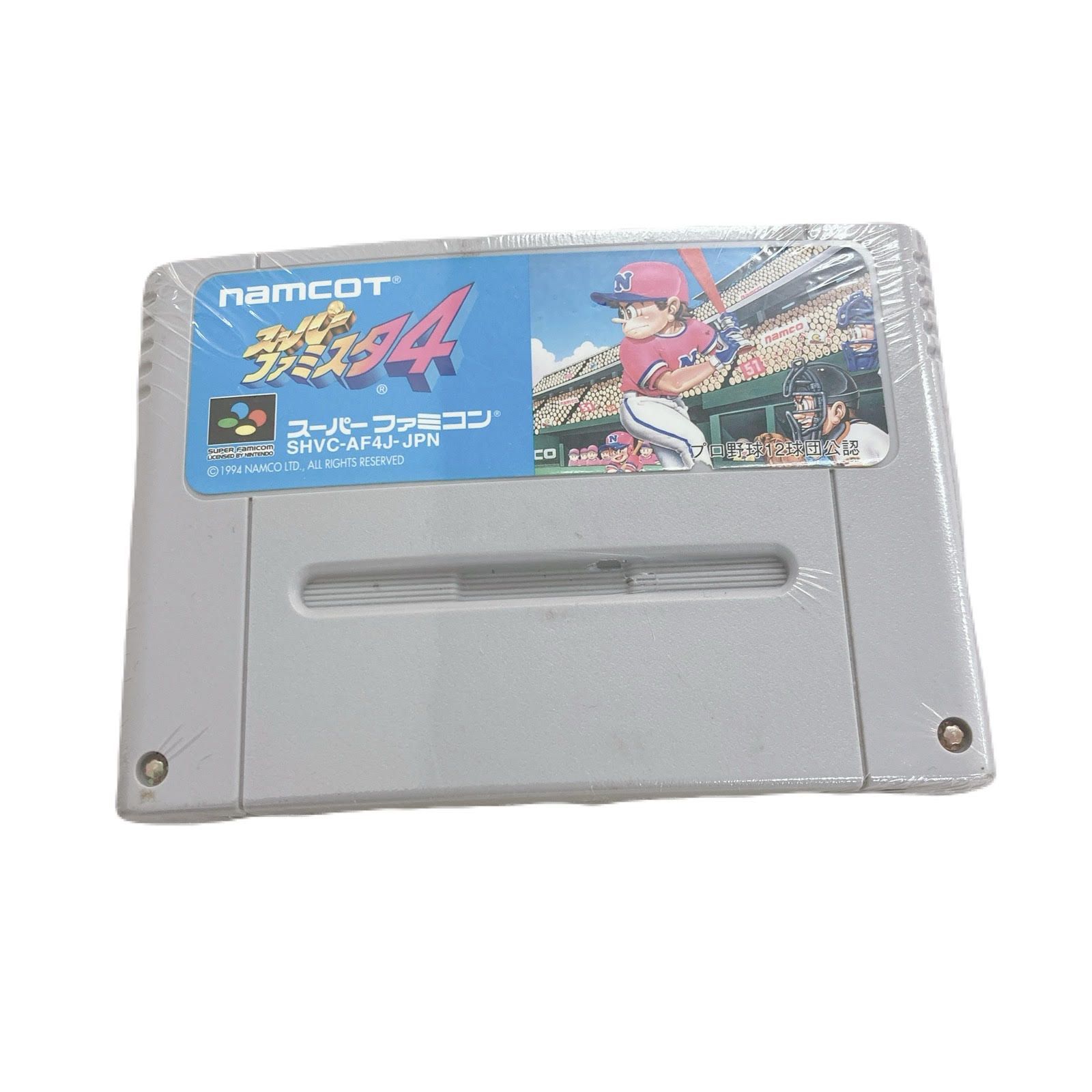 スーパーファミコン ソフト 000000006792_y9rOBWz.jpg