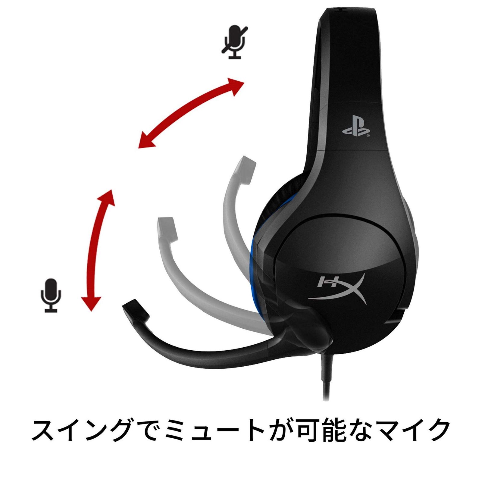 ブラック