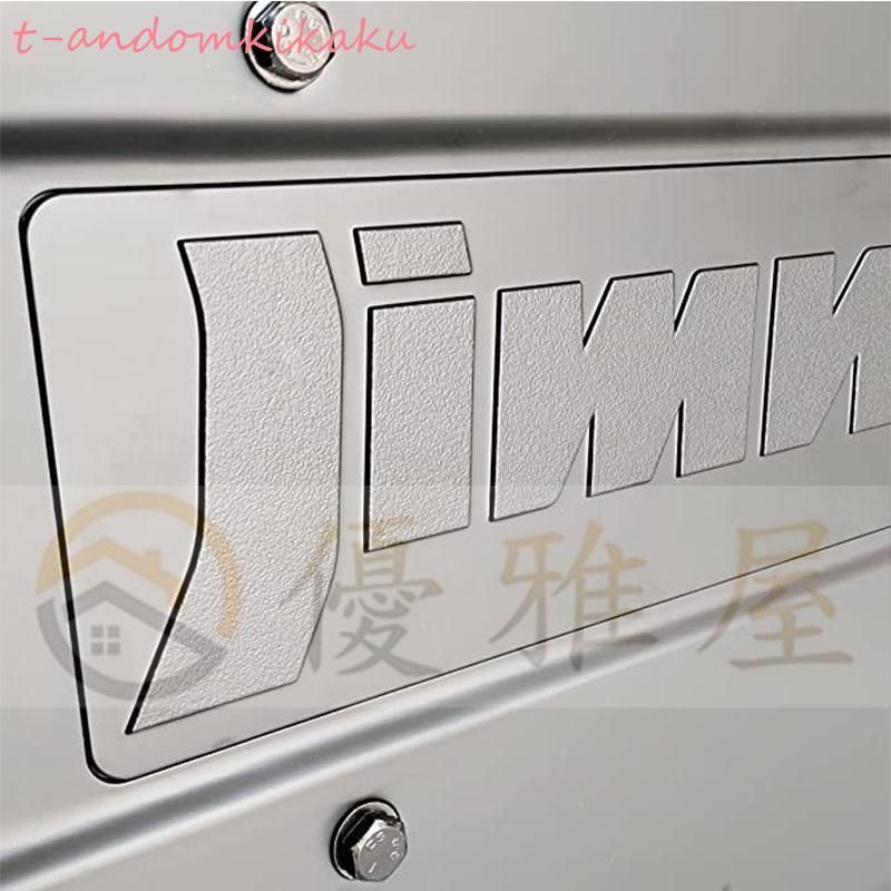 新型スズキジムニー適用 スペアタイヤレスカバー