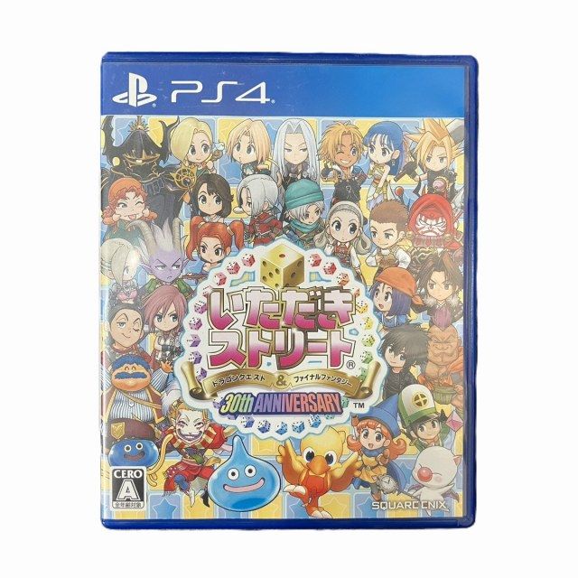 PS4  いただきストリート ドラゴンクエスト＆ファイナルファンタジー 30th ANNIVERSARY ドラクエ FF ソフト カセット