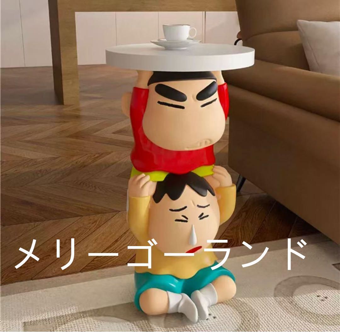 クレヨンしんちゃん しんちゃん＆ぼーちやん サイドテーブル 50cm クレヨンしんちゃん しんちゃん＆ぼーちやん サイドテーブル 50cm