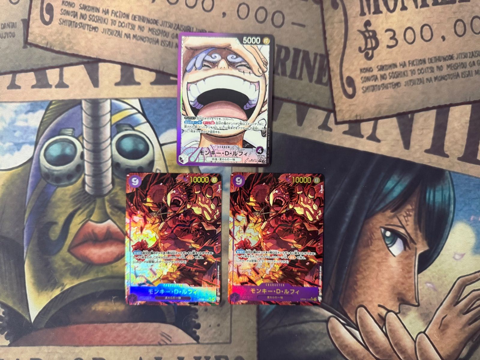 ワンピースカード　新たな皇帝　ルフィ&amp;バギ　リーダーパラレル　セットる ワンピースカードゲーム OP09-061 モンキー・D・ルフィ (L