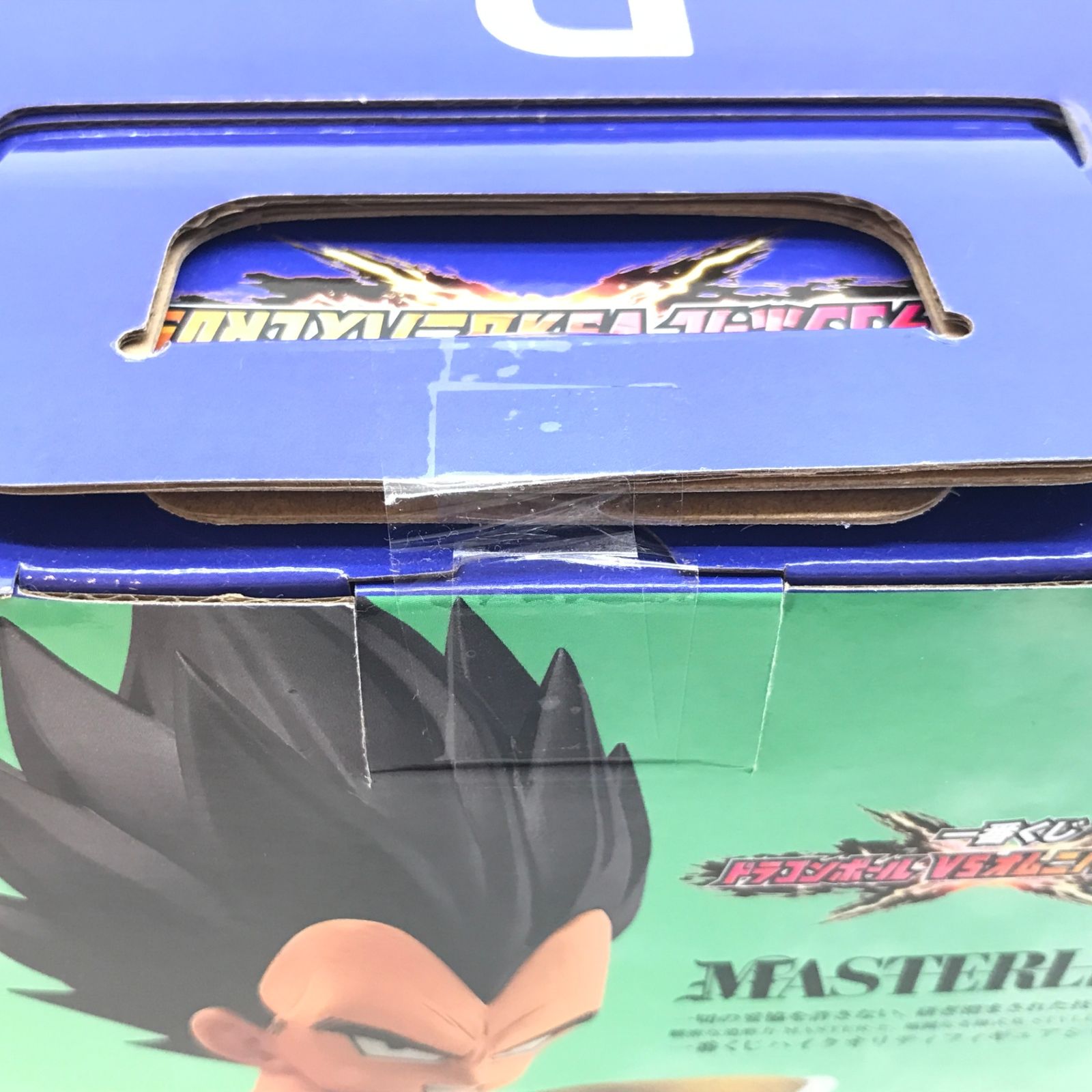 ドラゴンボール 一番くじ VSオムニバスCROSS ベジータ D賞 MASTERLISE