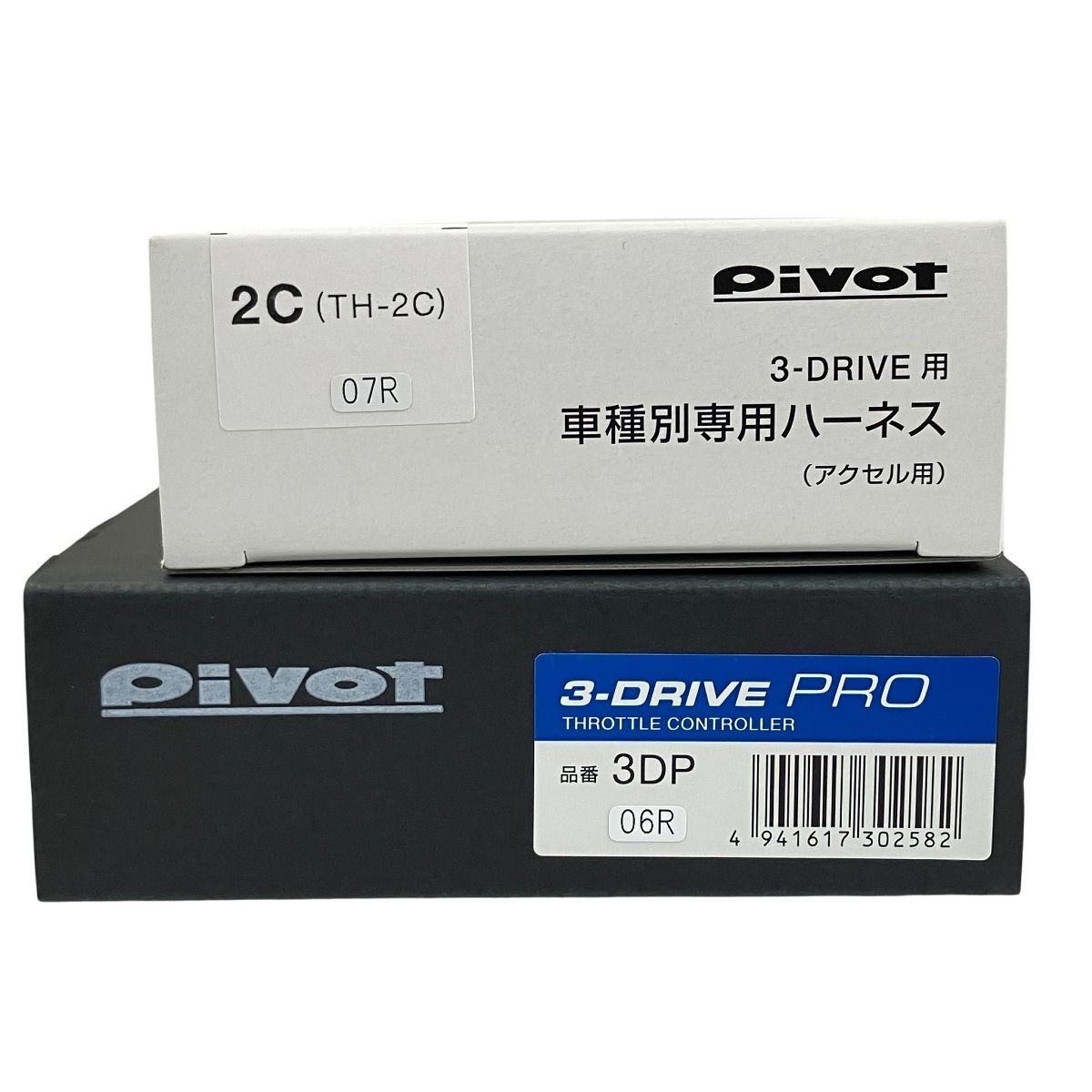 pivot 3-drive pro 車種別専用ハーネスセット Amazon | PIVOT