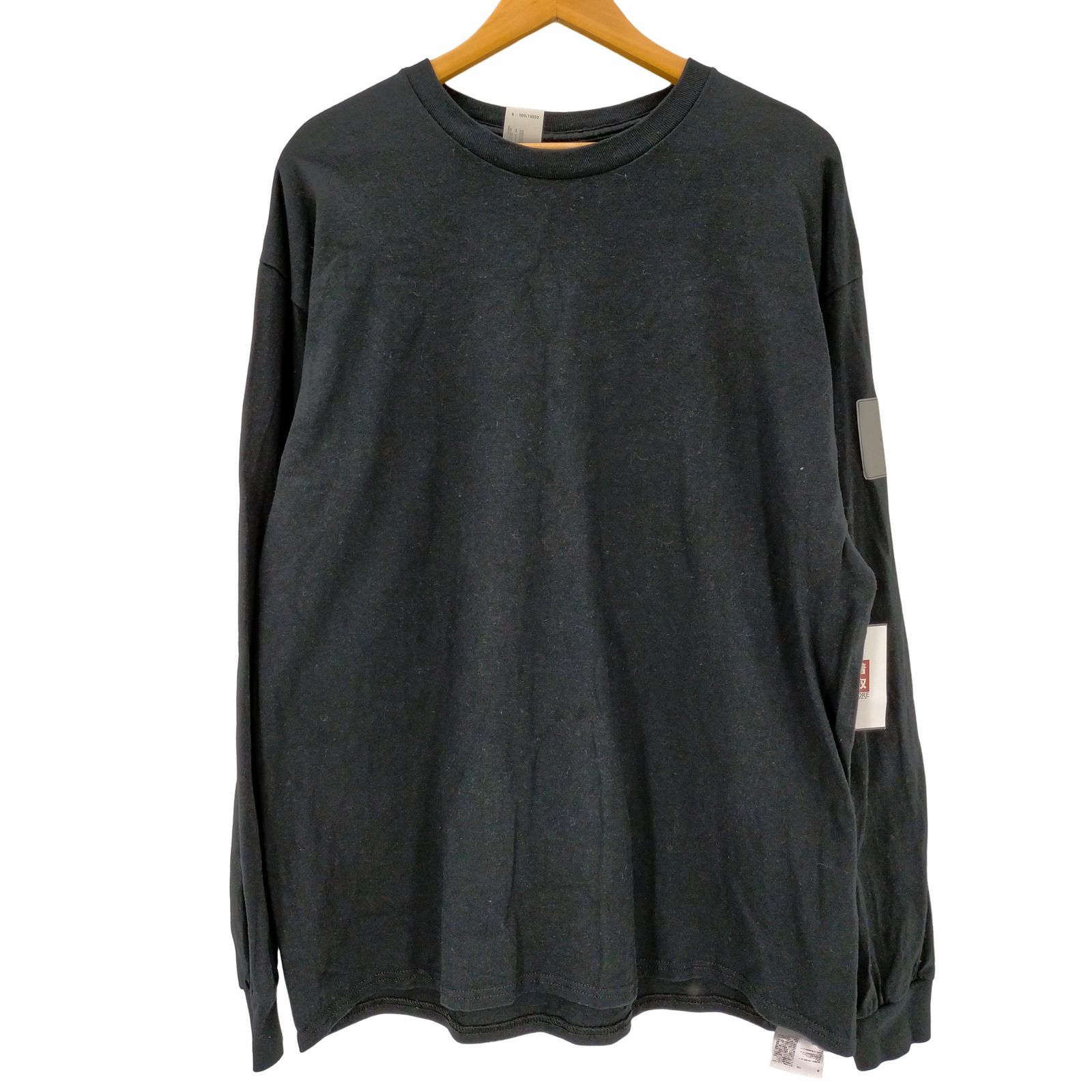 エヌハリ LONG SLEEVE T-SHIRT タグ付き nj3744-09_1.jpg