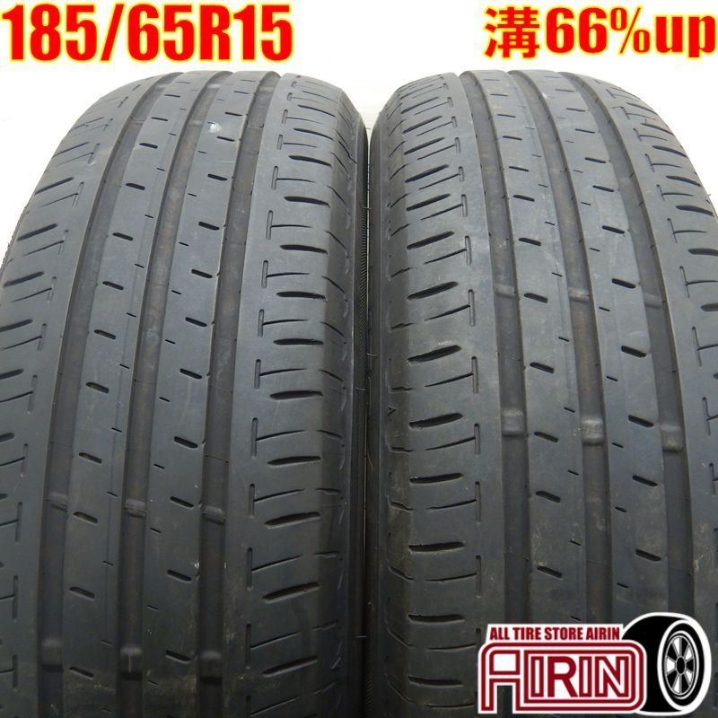 185 65R15 BRIDGESTONE ECOPIA EP150 2本 ノーマルタイヤ サマータイヤ ブリヂストン エコピア EP150 ヤリス プリウス ノート ティーダ スイフト マツダ2 などに タイヤ 15インチ