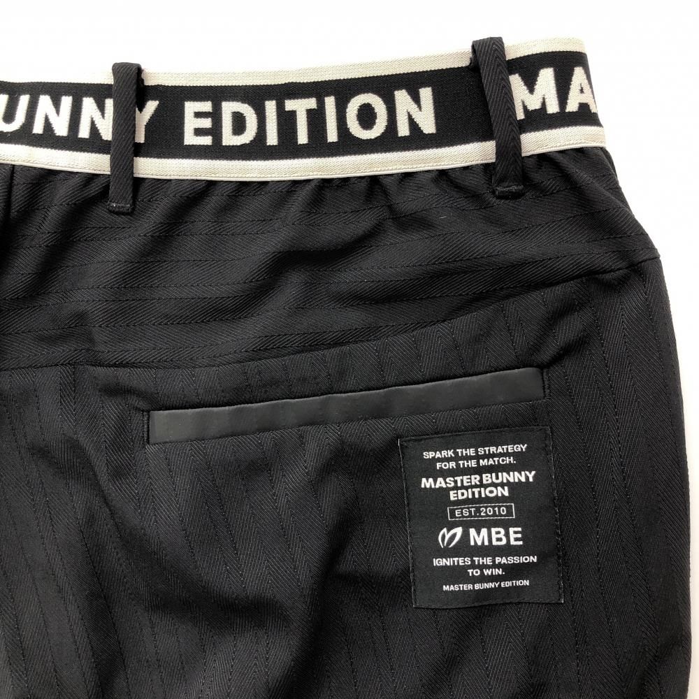マスターバニー MASTER BUNNY EDITION ジョガーパンツサイズ5 MASTER BUNNY EDITION（マスターバニーエディション） 【美品