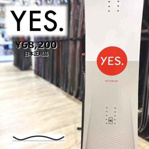 [154cm]23 YES CHILL ｿｰﾙ：WHITE イエス チル グラトリ ラントリ フリースタイル 日本正規品 メンズ スノーボード 板単体 ハイブリッドキャンバー