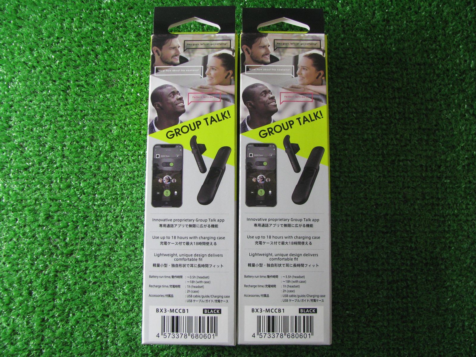 1434】BONX mini 2個セット Bluetooth ヘッドセット - メルカリ