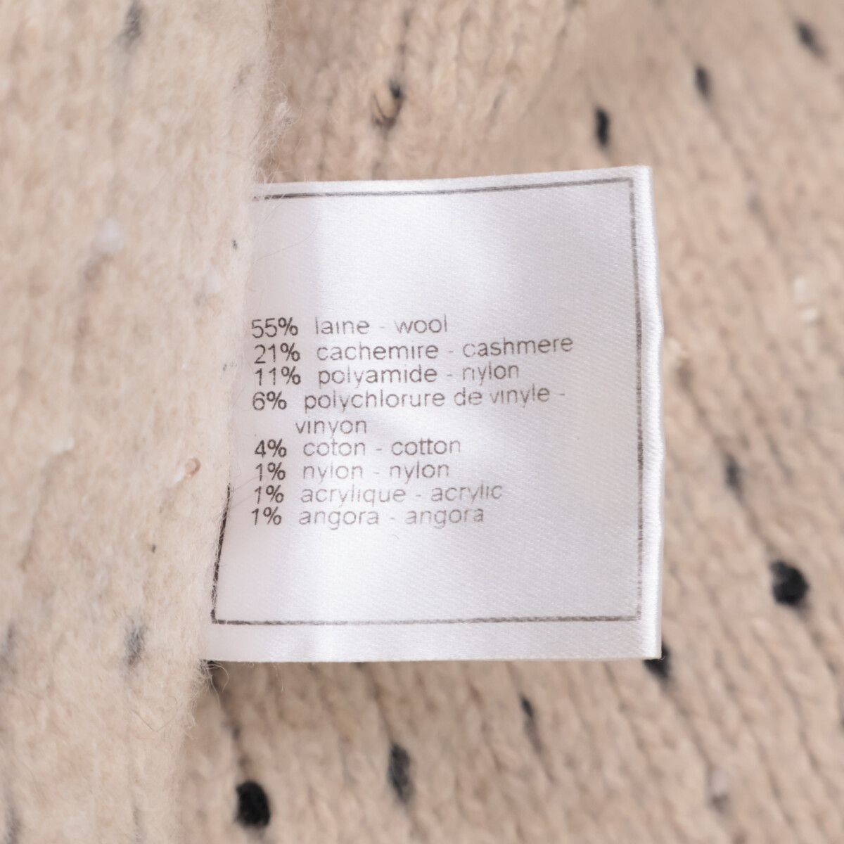 カシミヤ混 ジップアップ