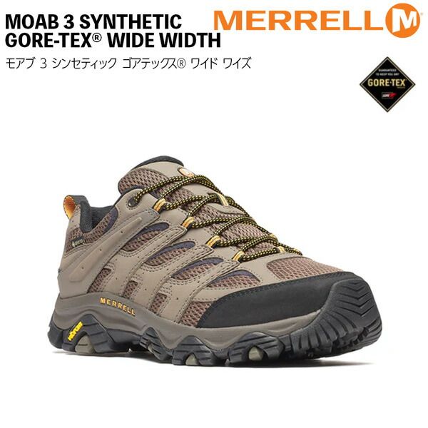 メレル モアブ3シンセティックゴアテックスワイド MERREL MOAB 3 GORE TEX WIDE 登山靴 トレッキング ウォルナット 7 5 8 9 10