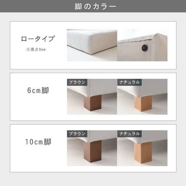 オットマン 2人掛け