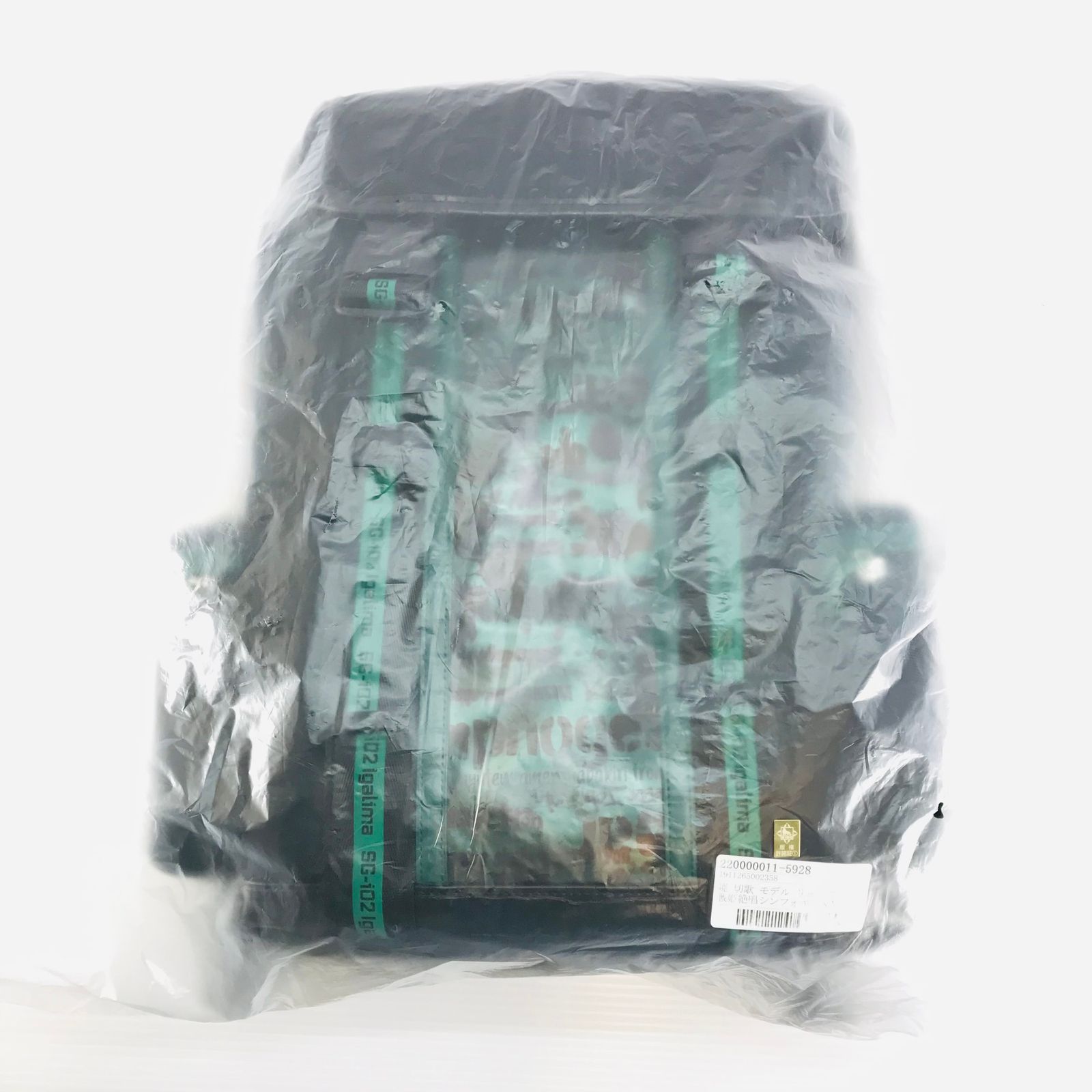 ▽SuperGroupies バッグ 暁 切歌 モデル ボディバッグ「戦姫絶唱