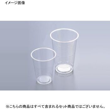 プラスチックカップ 03088 14オンス 1000個入