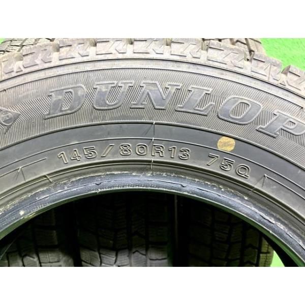 車 DUNLOP スタッドレス ダンロップ ウィンターマックスWM02 145/80R13 