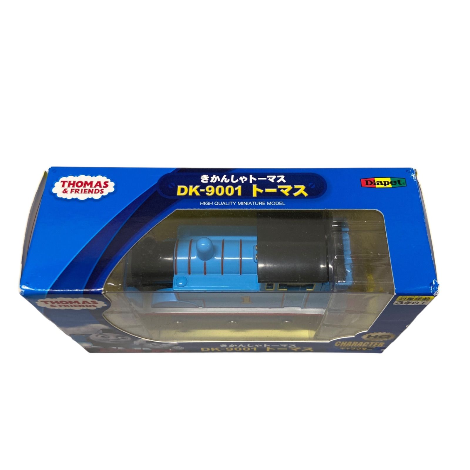 ❤️色々なジャンル★マーベル★ドーラ★トーマス★マ王★全３５枚❌キッズウォー３ ❤️色々なジャンル☆マーベル☆ドーラ☆トーマス☆マ王☆全35