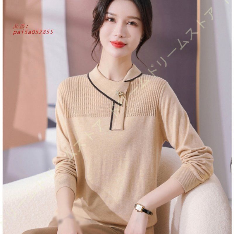 ワイドリブ タートルネック