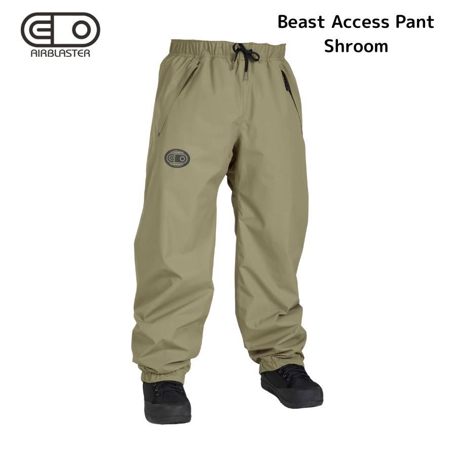 AIRBLASTER エアブラスター 25 26 Beast Access Pant Shroom ビーストアクセスパンツ シュルーム スノーボードパンツ