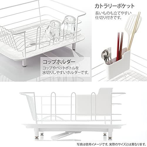 ミニ_ホワイト リス 水切りかご ワイヤー ミニ ホワイト W29.5×D22×H20