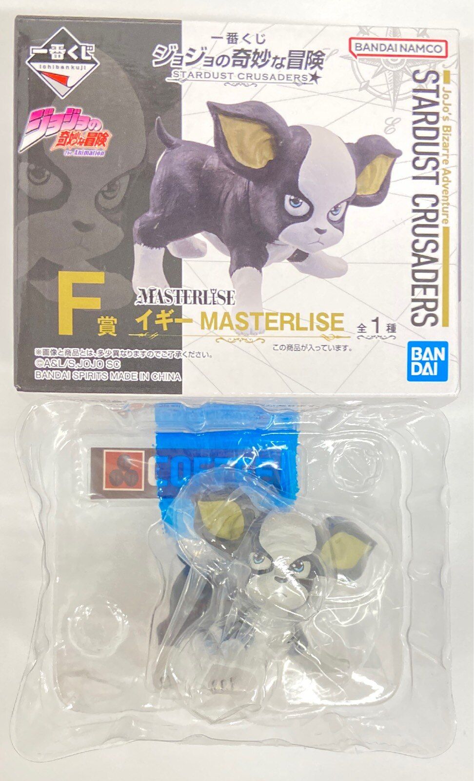 BANDAI SPIRITS 一番くじ ジョジョの奇妙な冒険 STARDUST CRUSADERS F賞 イギー MASTERLISE