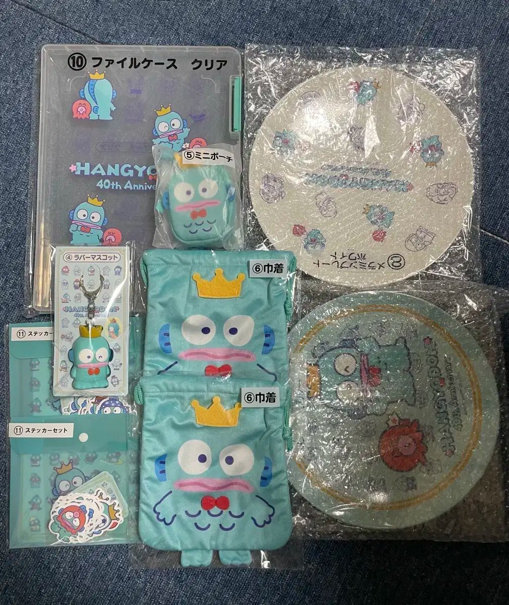 40 記念日 ハンギョドン くじ 商品 まとめ売り