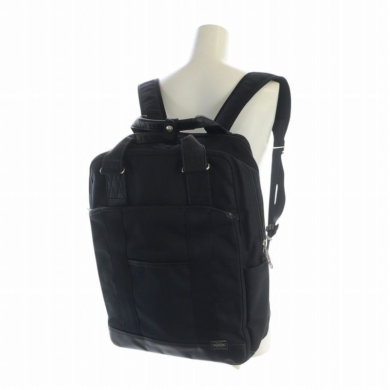1257PORTER JALコラボ 黒　バックパック ポーター PORTER 吉田カバン JALコラボ ハンドバッグ リュック