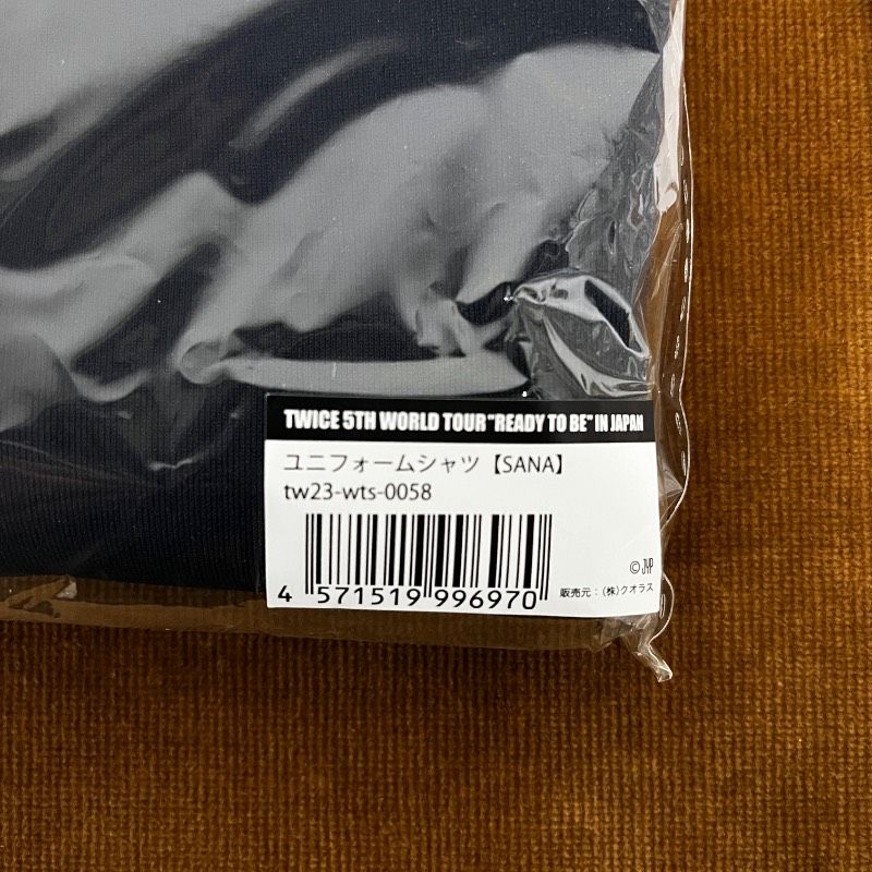ユニフォームシャツ SANA TWICE READY TO BE サナ UNIFORM SHIRT AR_KOOLFOOD_TN