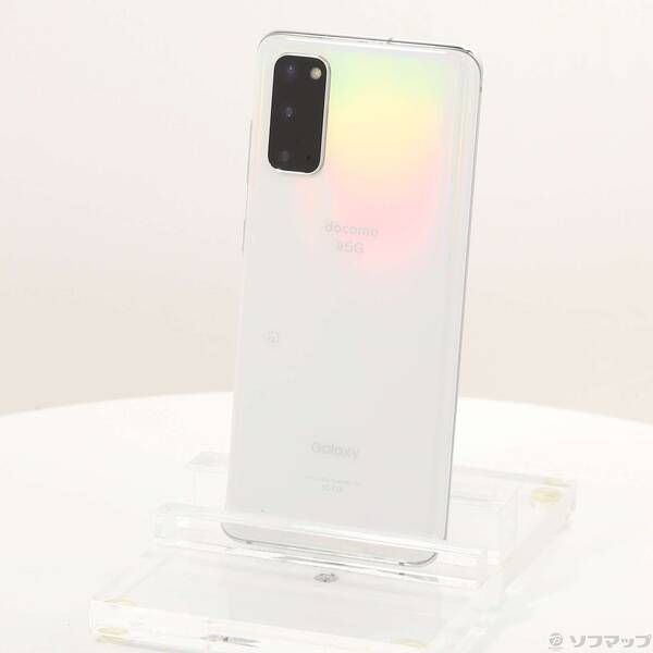 品〕 Galaxy S20 5G 128GB クラウドホワイト SC-51A docomoロック解除