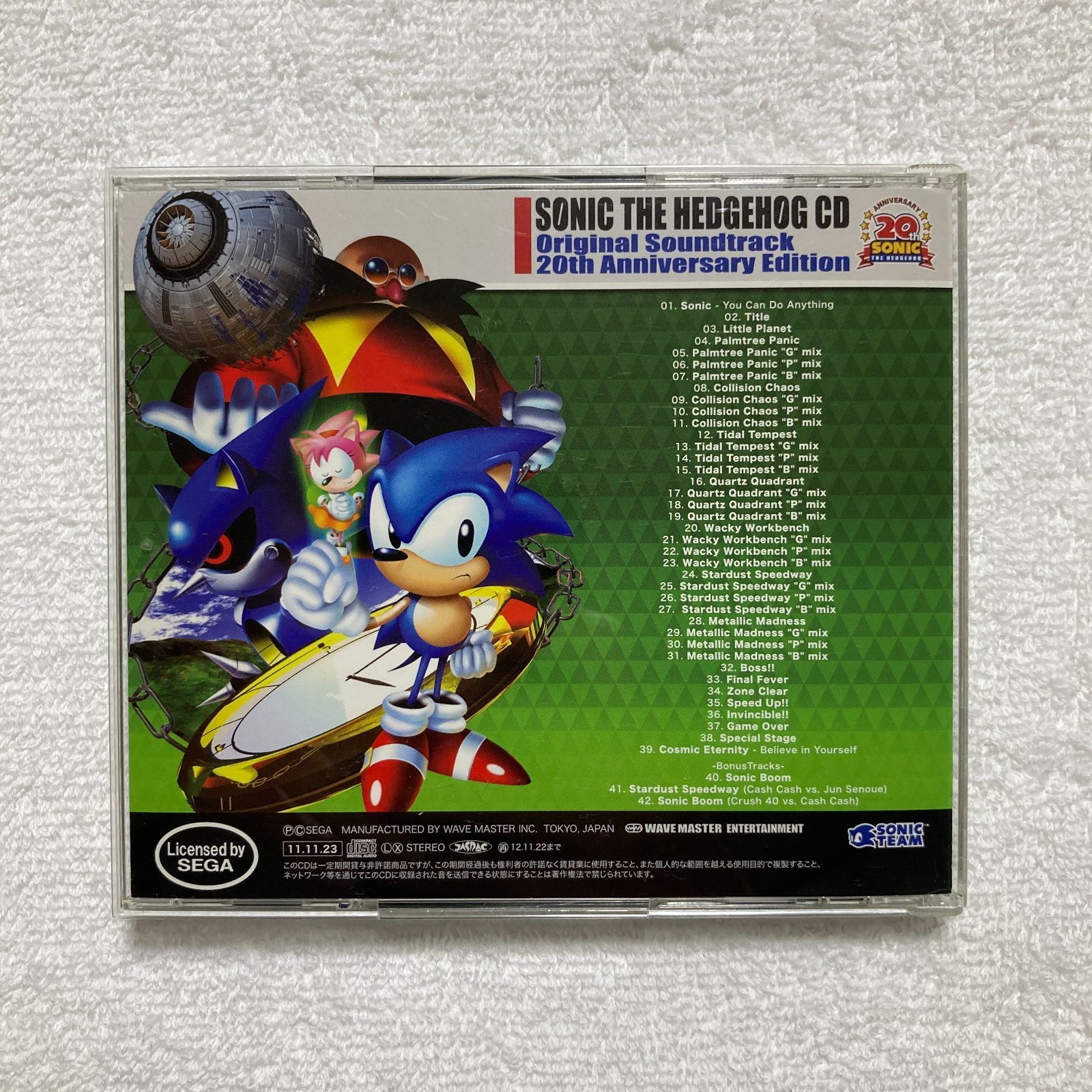 CD】Sonic The Hedgehog CD Original Soundtrack 20th Anniversary 