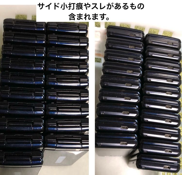 再入荷☆彡　SH-02L SIMフリー ドコモ  ブラック 4G対応 携帯電話  初期化済　ネコポス　ポスト投函
