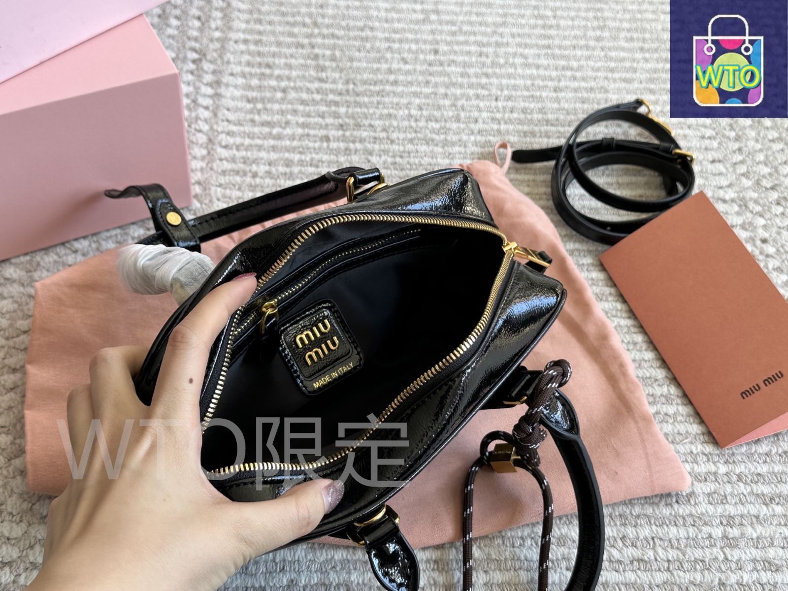 【★完売必至★】 MIUMIU ☆ ポプリン ブリーフ VIP価格【MIUMIU】ポプリン ブリーフ (MiuMiu/ボトムスその他